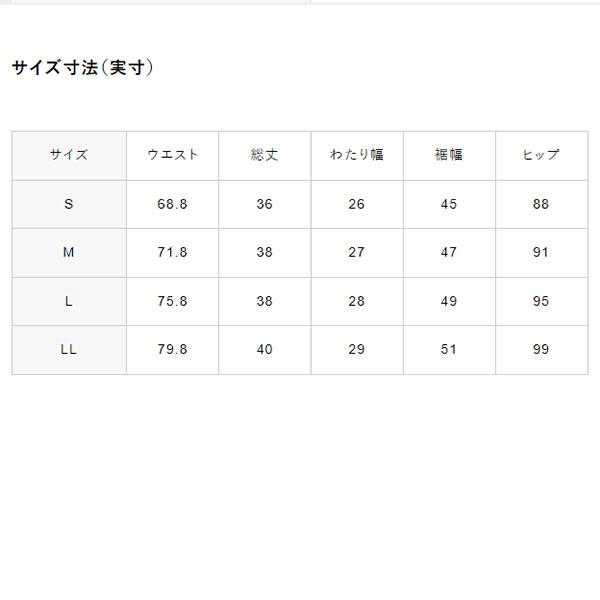 ラウドマウス レディース ゴルフウェア 柄 スカート 763351 349 インディペンデンスフラッグ (Independence Flag)  2023SS 763-351 / （ゆうパケット発送）｜alphagolf｜13