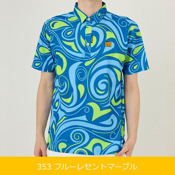 ラウドマウス メンズ 半袖 ポロシャツ Fluorescent Marble フローレッセントマーブル 763601(353) 【メール便発送】【新品】日本規格 SAAR ゴルフウェア Loudmouth APR1 LOUDMOUTH（ラウドマウスゴルフ） ラウドマウス メンズ ゴルフウェア