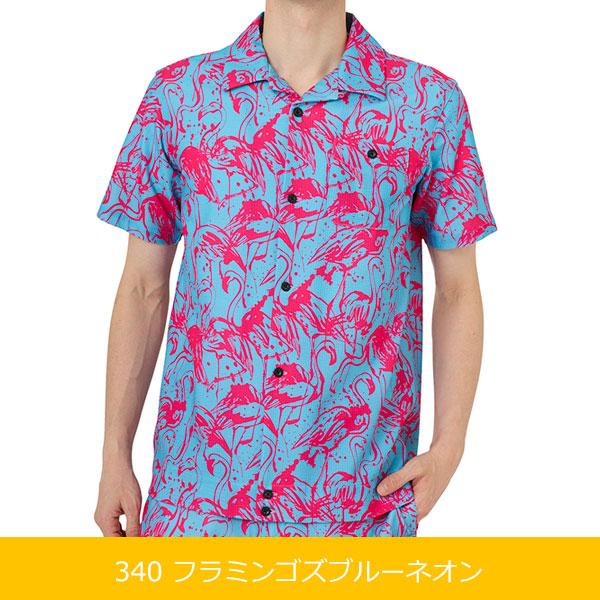 ラウドマウス メンズ ゴルフウェア 半袖 シャツ 763608 340 フラミンゴブルーネオン (Flamingos Blue Neon)  2023SS 763-608  (ゆうパケット発送）｜alphagolf｜02