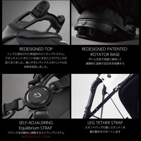 Vessel ベゼル ゴルフ スタンド キャディバッグ 軽量 8.5型 47インチ対応 プレイヤー3.0 / Player3.0 日本正規品 ベッセル ベセル|alphagolf|05