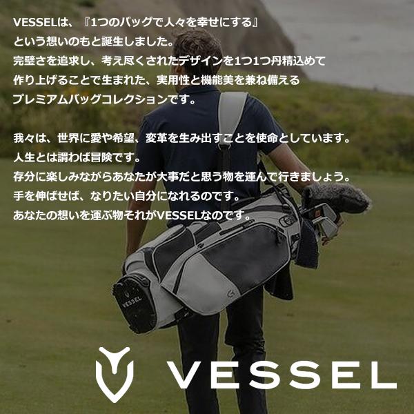 Vessel ベゼル ゴルフ キャディバッグ スタッフ カート 10型 47インチ対応 プライム 日本正規品 ベッセル ベセル｜alphagolf｜02