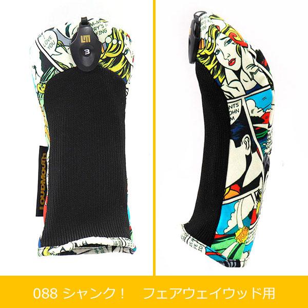 Loudmouth - ラウドマウス　ヘッドカバーセット ラウドマウス ヘッドカバー セット （ドライバー x1
