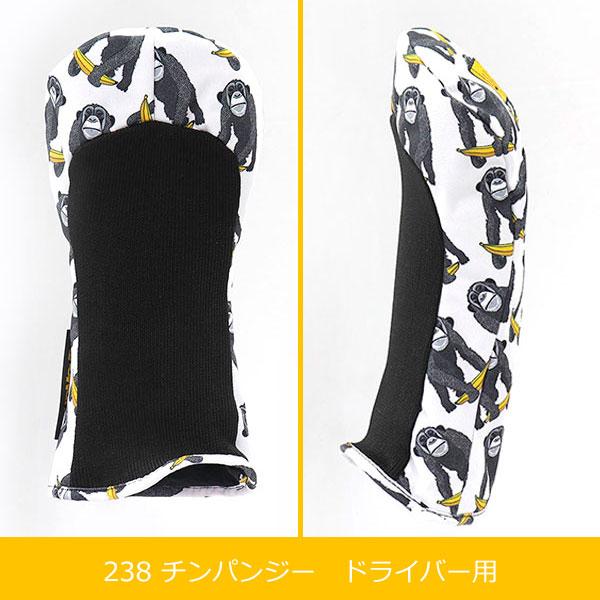 ラウドマウス ヘッドカバー セット （ドライバー x1
