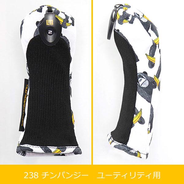 新品 ラウドマウス ゴルフクラブセット ヘッドカバー付き 楽天市場】期間限定価格 / ラウドマウス ゴルフ クラブセット
