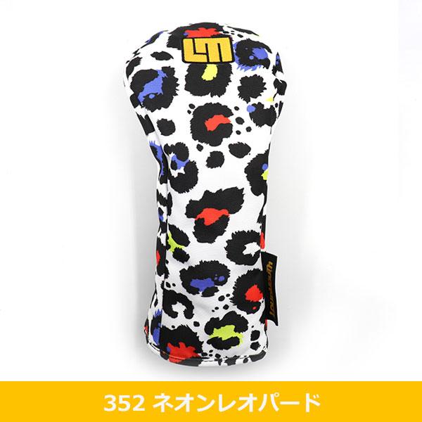 新品✨️　LOUDMOUTH Neon Leopard ネオン レオパード 新品✨️ LOUDMOUTH Neon Leopard ネオン レオパード LOUDMOUTH