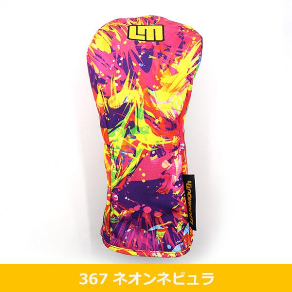 LOUDMOUTH（ラウドマウスゴルフ） ラウドマウス ヘッドカバー セット