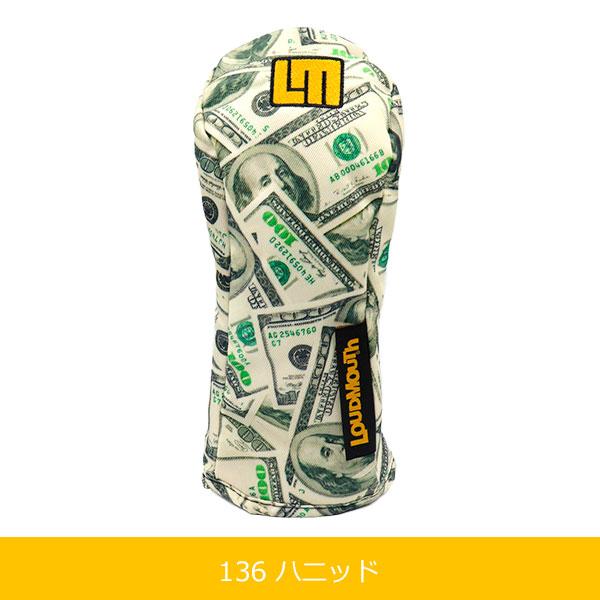 期間限定・お買い得セット価格！ ラウドマウス ゴルフ ヘッドカバー