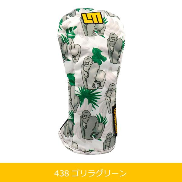 セット販売 ラウドマウス ゴルフ ヘッドカバー （ドライバー +