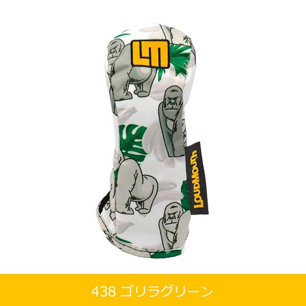 セット販売 ラウドマウス ゴルフ ヘッドカバー （ドライバー +