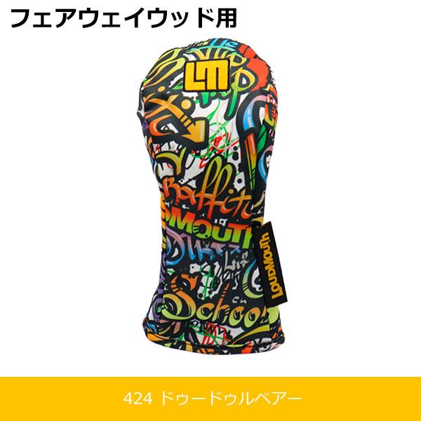 LOUDMOUTH（ラウドマウスゴルフ） セット販売 ラウドマウス ゴルフ