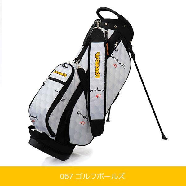 ラウドマウス 超軽量 スタンド キャディバッグ 2.3kgs 8.5型 47インチ