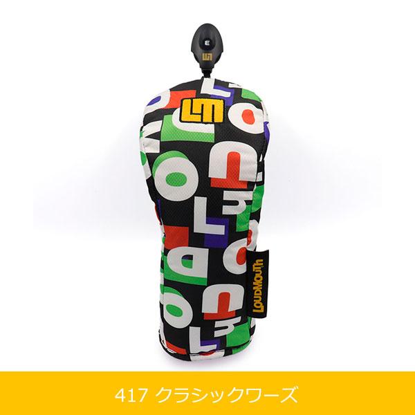 LOUDMOUTH（ラウドマウスゴルフ） ラウドマウス ゴルフ ヘッドカバー