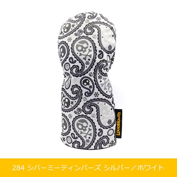 人気柄20色 ラウドマウス ゴルフ ヘッドカバー ドライバー用 人気柄20色 ラウドマウス ゴルフ ヘッドカバー ドライバー用