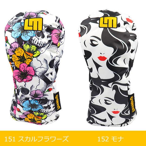 人気柄20色 ラウドマウス ゴルフ ヘッドカバー ドライバー用 人気柄20色 ラウドマウス ゴルフ ヘッドカバー ドライバー用