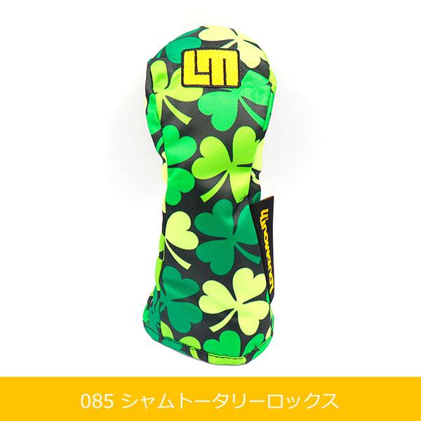 人気カラー13色！ ラウドマウス ゴルフ ヘッドカバー ユーティリティ用 メンズ レディースLM-HC0020/UT / Loudmouth｜alphagolf｜06