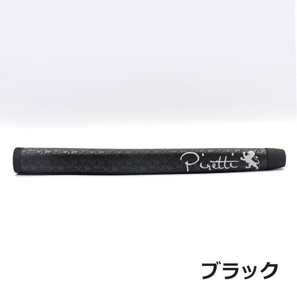 ピレッティ　ピン型パター 375G オレンジグリップ ピレッティ ピン型パター 375G オレンジグリップ オンライン