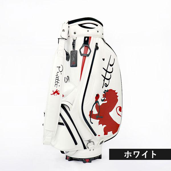 【美品】ピレッテイ　キャディバッグ PR-CB0008 Piretti ピレッティ PR-CB0008 カートバッグ/キャディバッグ 9型