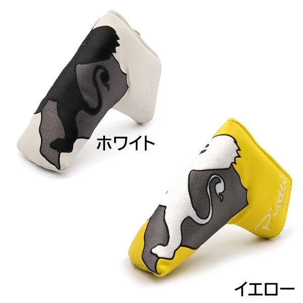 ピレッティ パターカバー  / Piretti Putter Cover / マグネット開閉 / 2024年モデル PR-PC0008 | Piretti | 05