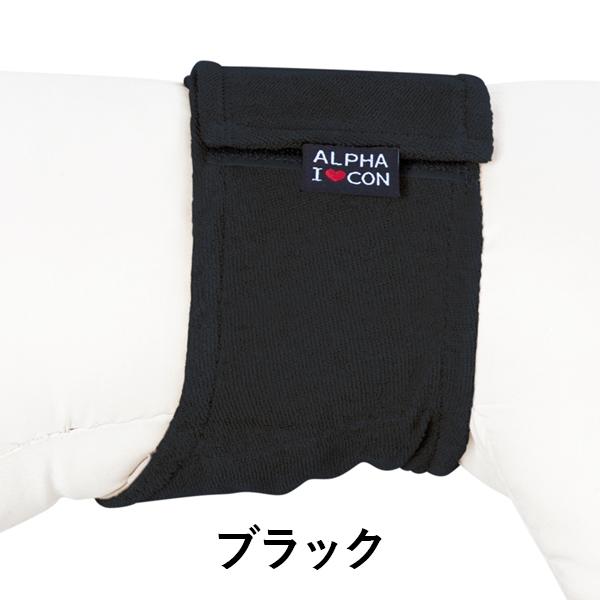 【10,000円以上で送料無料】マナーバンド【中型犬/L】/犬服/犬の服/アルファアイコン/ALPHAICON｜alphaicon｜09