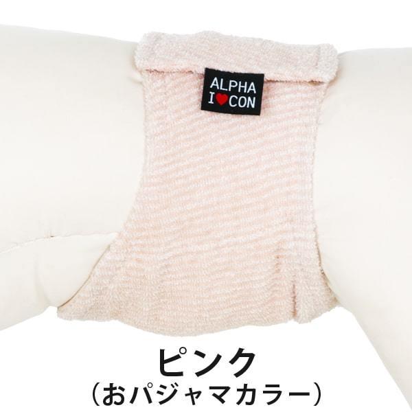 【10,000円以上で送料無料】マナーバンド【中型犬/L】/犬服/犬の服/アルファアイコン/ALPHAICON｜alphaicon｜12