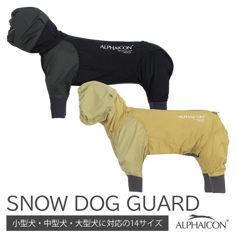 【ALPHAICON】スノードッグガードＬＬ