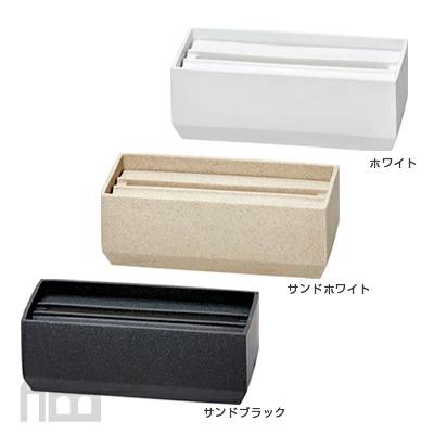 ideaco torel 110 イデアコ トレル110  ペーパータオルケース/キッチン/リビング/化粧室/パウダールーム |  | 06