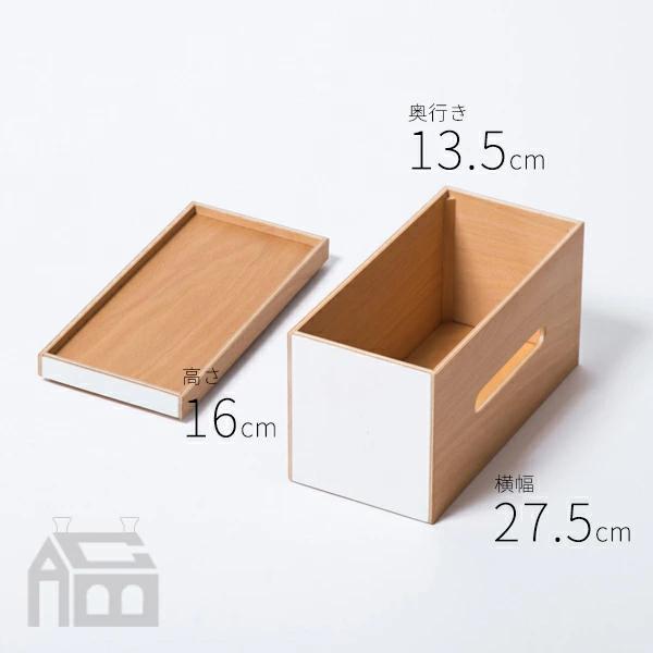 ideaco Roof Paper Box イデアコ ルーフペーパーボックス  ローションティッシュ/キッチンペーパー/ペーパータオルケース/キッチン/リビング/化粧室 |  | 06