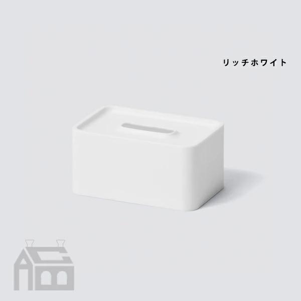 ideaco compact tissue case イデアコ コンパクトティッシュケース |  | 04