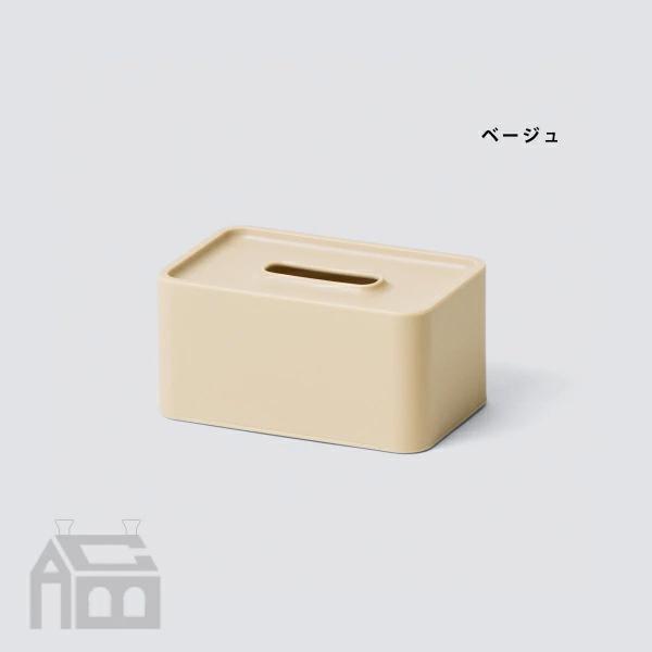 ideaco compact tissue case イデアコ コンパクトティッシュケース |  | 06