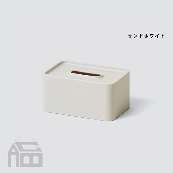 ideaco compact tissue case イデアコ コンパクトティッシュケース |  | 07