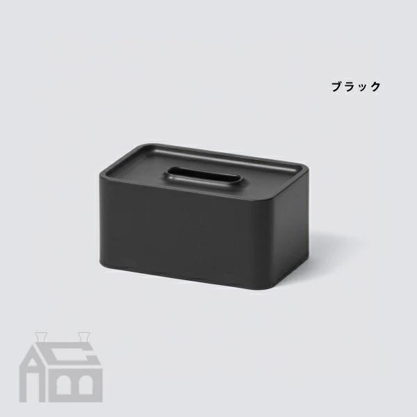 ideaco compact tissue case イデアコ コンパクトティッシュケース |  | 09