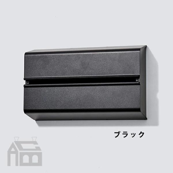 ideaco Paper Towel Case WALL PT イデアコ ペーパータオルケース ウォールピーティー |  | 07