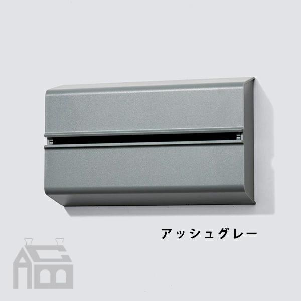 ideaco Paper Towel Case WALL PT イデアコ ペーパータオルケース ウォールピーティー |  | 09