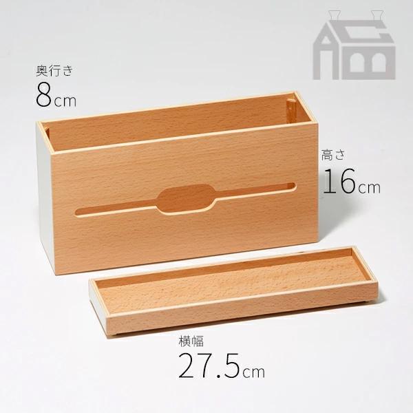 ideaco Roof Paper Box Slim イデアコ ルーフペーパーボックス スリム  ローションティッシュ/キッチンペーパー/ペーパータオルケース/キッチン/リビング |  | 05