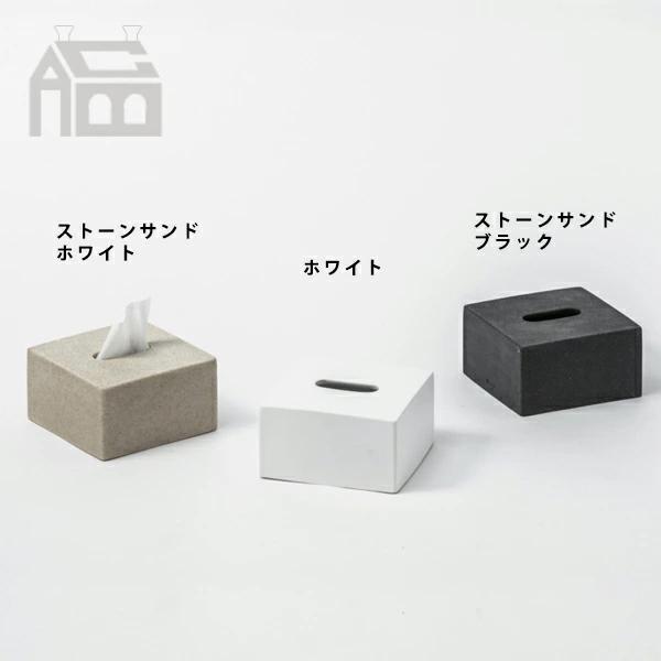 ideaco Bar half イデアコ  バー ハーフ ペーパータオル/キッチンペーパーケース |  | 04
