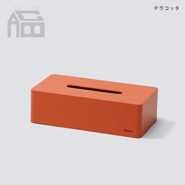 ideaco Tissue Case box grande ティッシュケース ボックス グランデ 箱ティッシュ専用 |  | 10