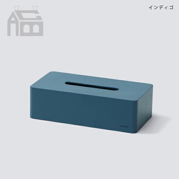 ideaco Tissue Case box grande ティッシュケース ボックス グランデ 箱ティッシュ専用 |  | 11