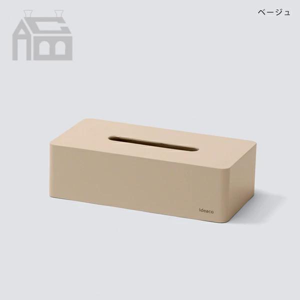 ideaco Tissue Case box grande ティッシュケース ボックス グランデ 箱ティッシュ専用 |  | 12