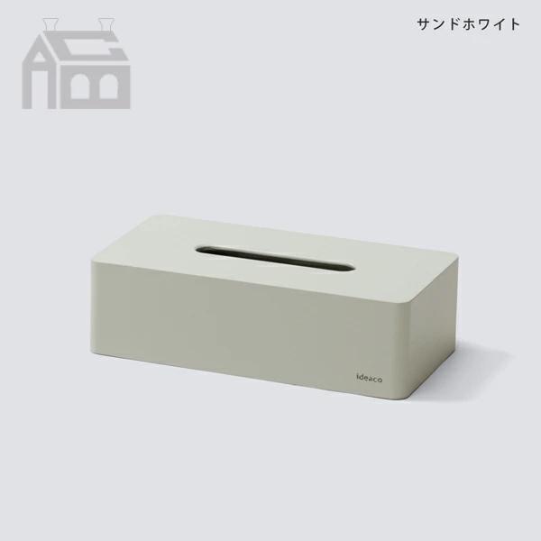 ideaco Tissue Case box grande ティッシュケース ボックス グランデ 箱ティッシュ専用 |  | 13