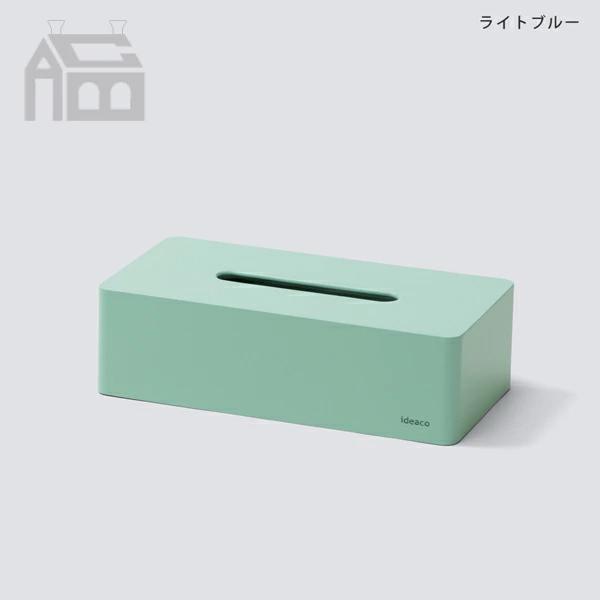 ideaco Tissue Case box grande ティッシュケース ボックス グランデ 箱ティッシュ専用 |  | 06