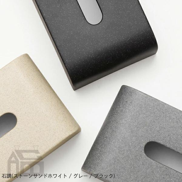 ideaco SP tissue case エスピー ティッシュケース |  | 06