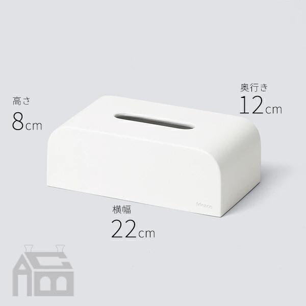ideaco SP tissue case エスピー ティッシュケース |  | 08