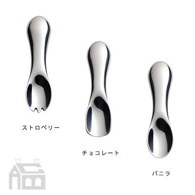Lemnos 15.0%  ice cream spoon アイスクリームスプーン [バニラ/ストロベリー/チョコレート] |  | 01