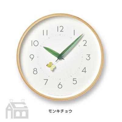 Lemnos とまり木の時計 レムノス SUR18-16   掛時計/掛け時計/ウォールクロック/北欧/おしゃれ/デザイン時計/インテリア時計 |  | 05