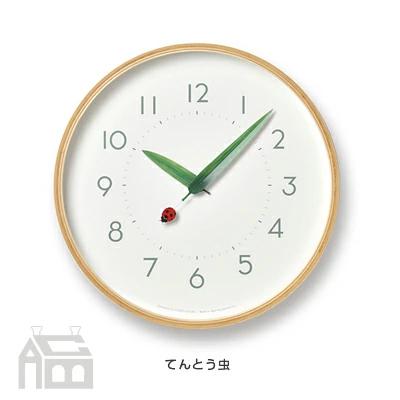 Lemnos とまり木の時計 レムノス SUR18-16   掛時計/掛け時計/ウォールクロック/北欧/おしゃれ/デザイン時計/インテリア時計 |  | 06