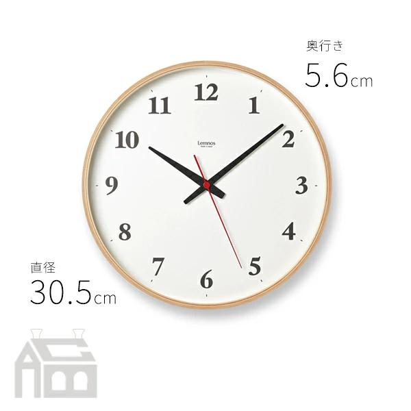 Lemnos レムノス Plywood clock LC21-06W 電波時計 掛け時計/インテリア時計 |  | 04