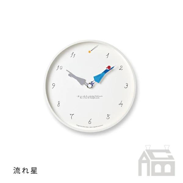 Lemnos Herstory レムノス ハーストリー MU23-12  掛時計 掛け時計 かけ時計 壁掛け 北欧 おしゃれ デザイン時計 インテリア時計 |  | 05