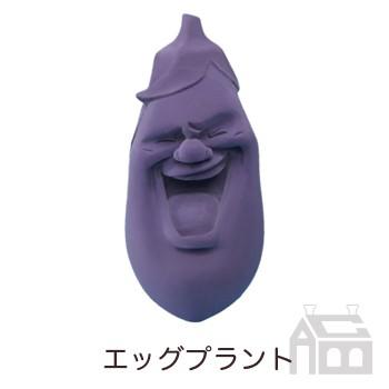+d CAOMARU プラスディー カオマル野菜 [ 顔/ボール/D-600/エッグプラント/グリーンペッパー/トマト] |  | 02