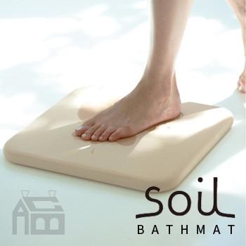 SOIL BATH MAT square ソイル バスマット スクウェア [ 珪藻土/調湿 ] | 