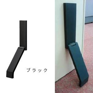 tidy Doorstop ティディ ドアストップ ドアストッパー [玄関/スタイリッシュ/シンプル/おしゃれ] |  | 03